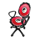 Yin Yang Chinese Zodiac Signs Print Office Chair Cover