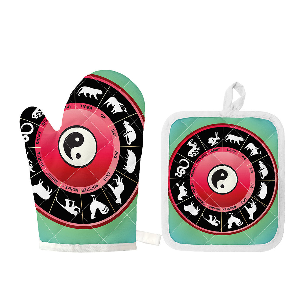 Yin Yang Chinese Zodiac Signs Print Oven Mitt And Pot Holder Set