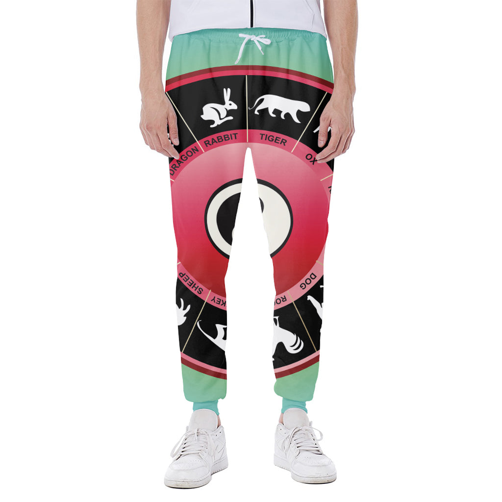Yin Yang Chinese Zodiac Signs Print Scuba Joggers