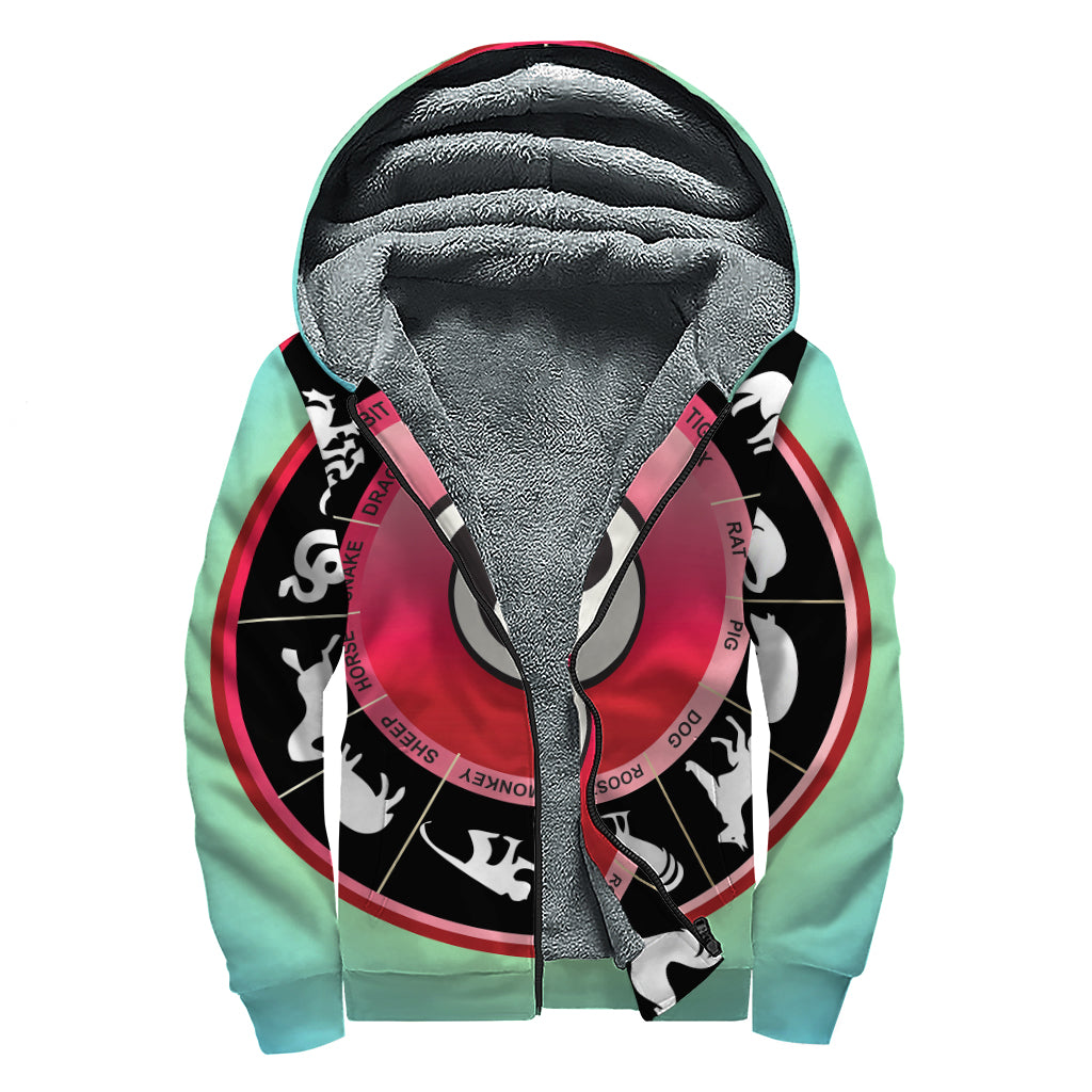 Yin Yang Chinese Zodiac Signs Print Sherpa Lined Zip Up Hoodie