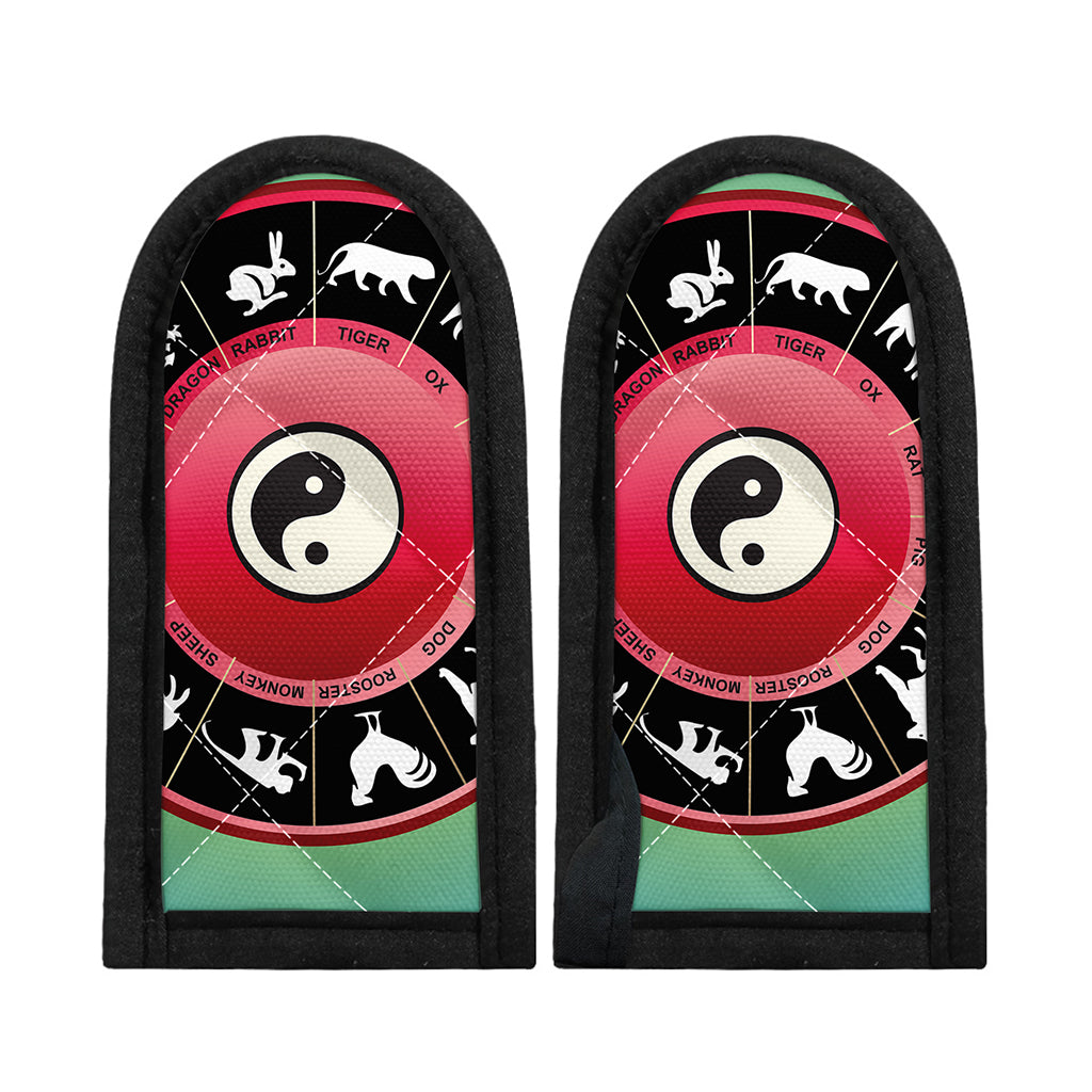 Yin Yang Chinese Zodiac Signs Print Skillet Handle Cover