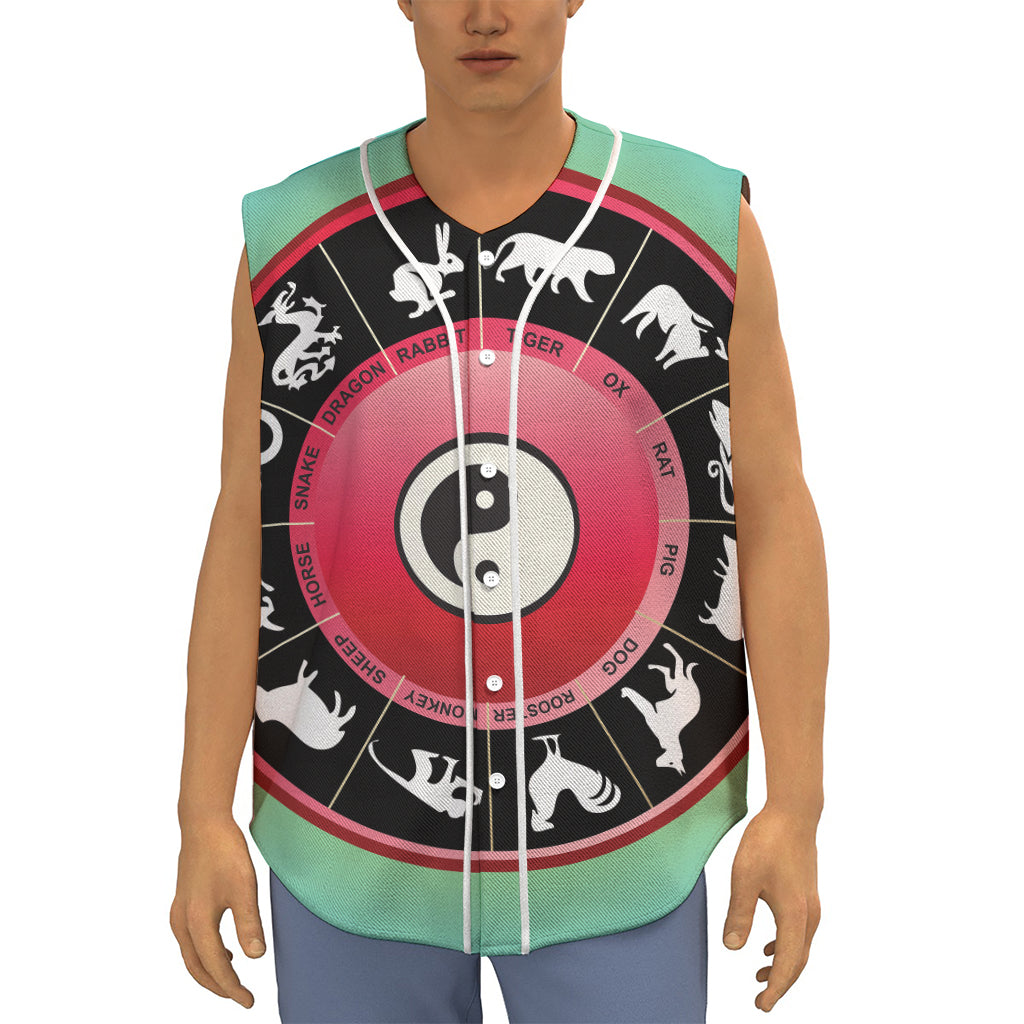 Yin Yang Chinese Zodiac Signs Print Sleeveless Baseball Jersey