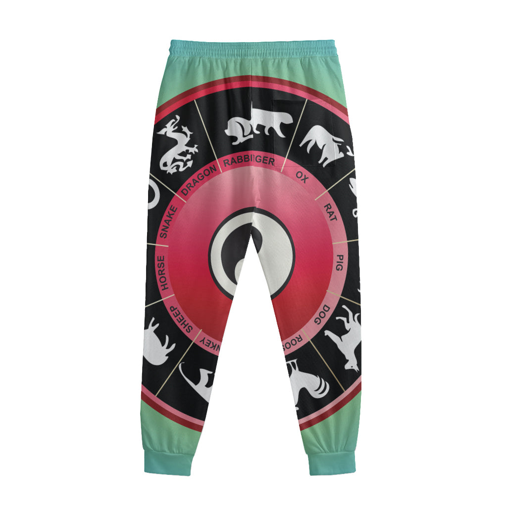 Yin Yang Chinese Zodiac Signs Print Sweatpants