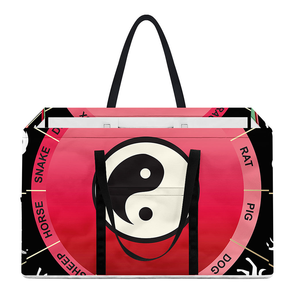 Yin Yang Chinese Zodiac Signs Print Utility Tote Bag