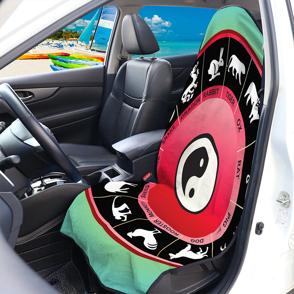 Yin Yang Chinese Zodiac Signs Print Waterproof Car Seat Cover