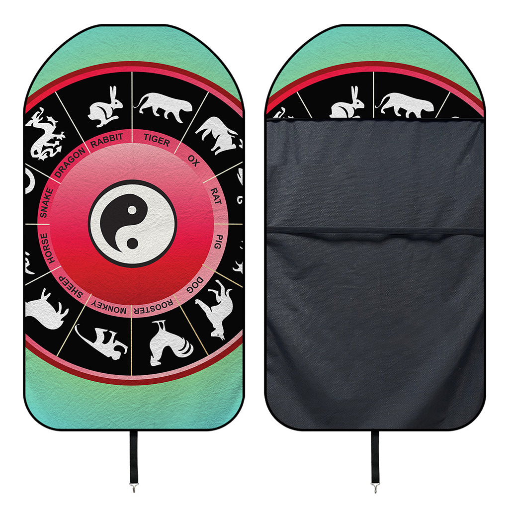 Yin Yang Chinese Zodiac Signs Print Waterproof Car Seat Cover
