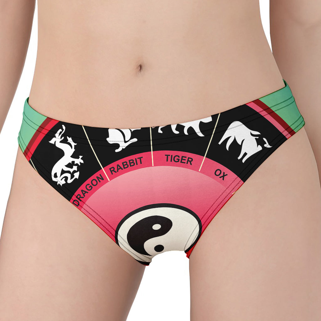 Yin Yang Chinese Zodiac Signs Print Women's Panties