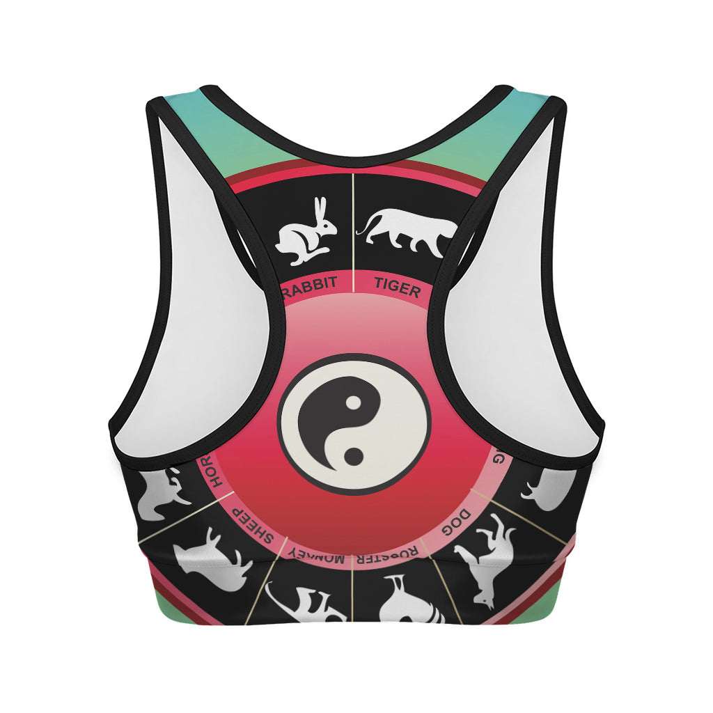 Yin Yang Chinese Zodiac Signs Print Women's Sports Bra