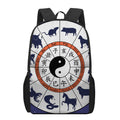 Yin Yang Chinese Zodiac Wheel Print 17 Inch Backpack