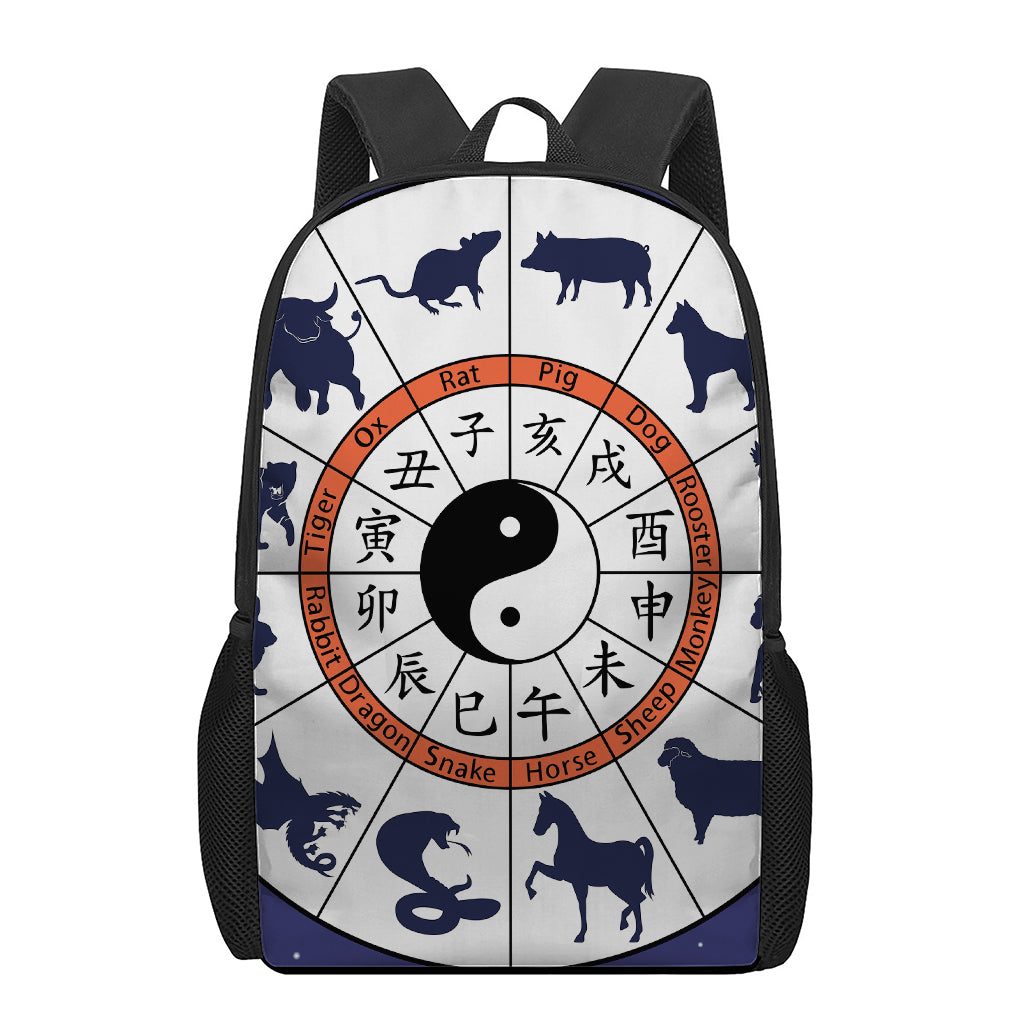 Yin Yang Chinese Zodiac Wheel Print 17 Inch Backpack