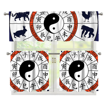 Yin Yang Chinese Zodiac Wheel Print 3 Piece Kitchen Curtains