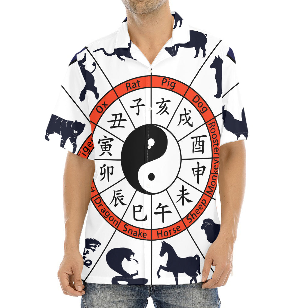 Yin Yang Chinese Zodiac Wheel Print Aloha Shirt