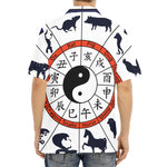 Yin Yang Chinese Zodiac Wheel Print Aloha Shirt