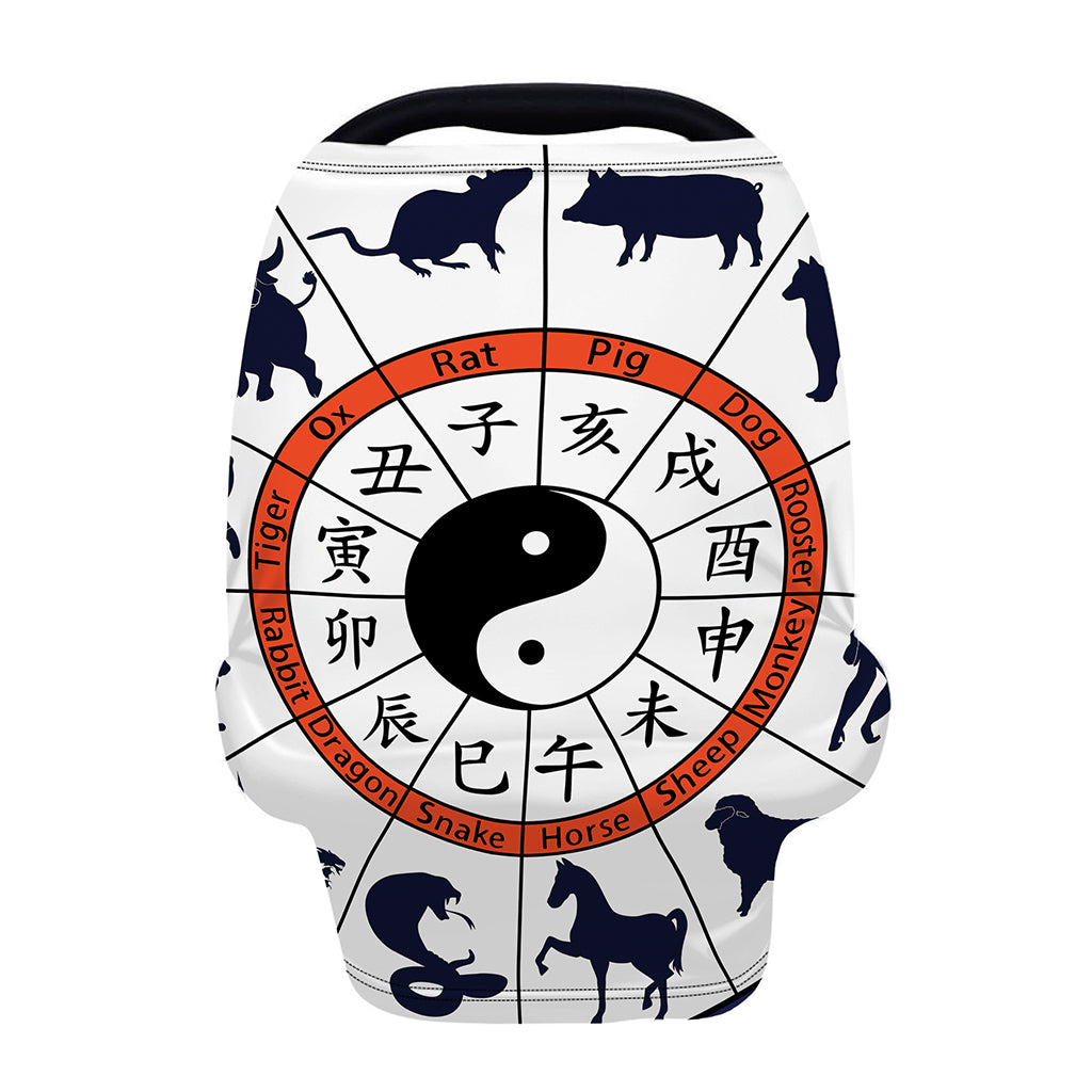 Yin Yang Chinese Zodiac Wheel Print Baby Seat Cover