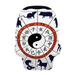 Yin Yang Chinese Zodiac Wheel Print Baby Seat Cover