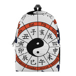 Yin Yang Chinese Zodiac Wheel Print Backpack