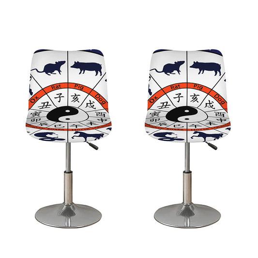 Yin Yang Chinese Zodiac Wheel Print Bar Stool Covers