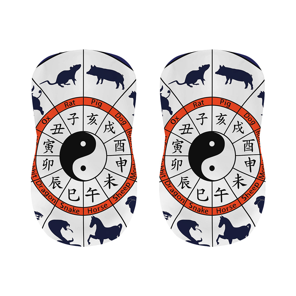 Yin Yang Chinese Zodiac Wheel Print Bar Stool Covers