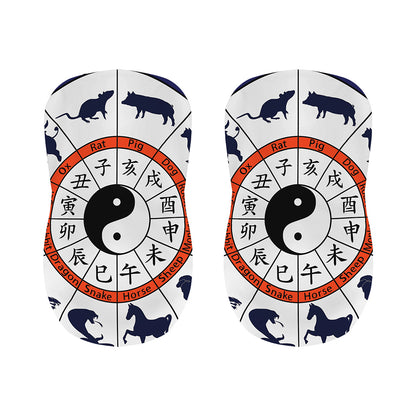 Yin Yang Chinese Zodiac Wheel Print Bar Stool Covers