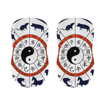 Yin Yang Chinese Zodiac Wheel Print Bar Stool Covers