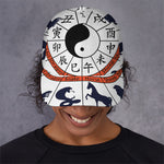 Yin Yang Chinese Zodiac Wheel Print Baseball Cap