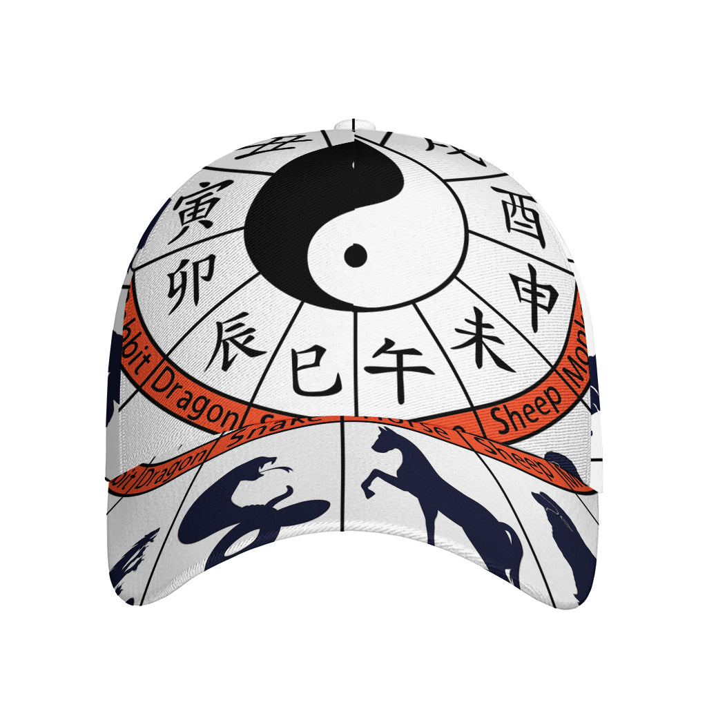 Yin Yang Chinese Zodiac Wheel Print Baseball Cap