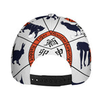 Yin Yang Chinese Zodiac Wheel Print Baseball Cap