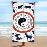 Yin Yang Chinese Zodiac Wheel Print Beach Towel