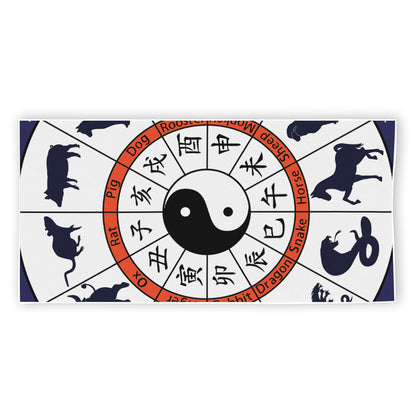 Yin Yang Chinese Zodiac Wheel Print Beach Towel