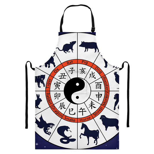 Yin Yang Chinese Zodiac Wheel Print Bib Apron With Pocket