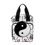 Yin Yang Chinese Zodiac Wheel Print Bible Tote Bag