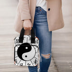 Yin Yang Chinese Zodiac Wheel Print Bible Tote Bag