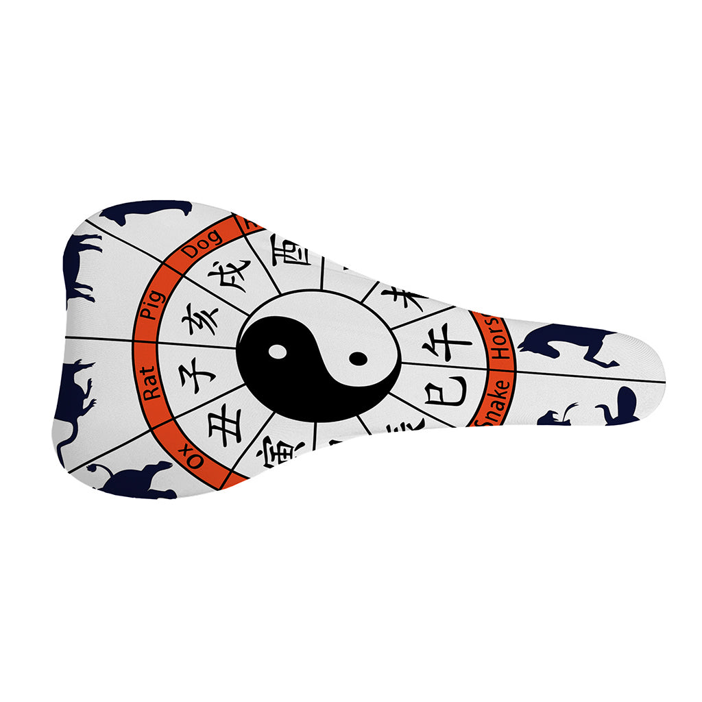 Yin Yang Chinese Zodiac Wheel Print Bicycle Seat Cover