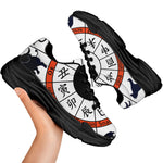 Yin Yang Chinese Zodiac Wheel Print Black Chunky Shoes
