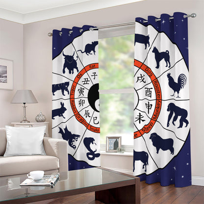 Yin Yang Chinese Zodiac Wheel Print Blackout Grommet Curtains