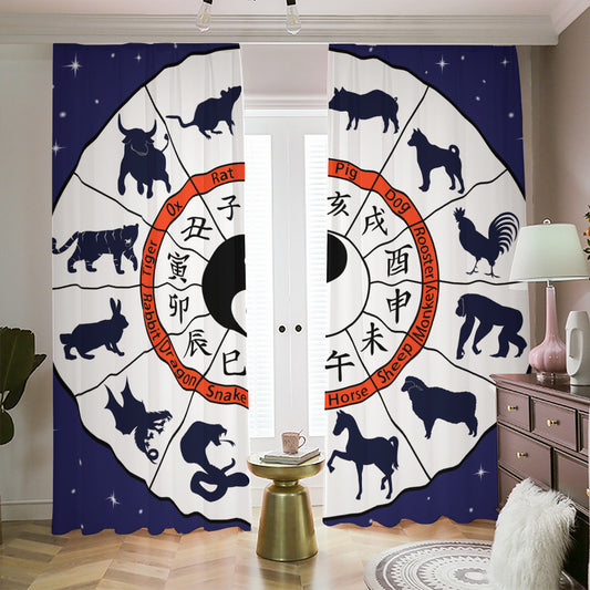 Yin Yang Chinese Zodiac Wheel Print Blackout Pencil Pleat Curtains
