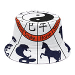 Yin Yang Chinese Zodiac Wheel Print Bucket Hat