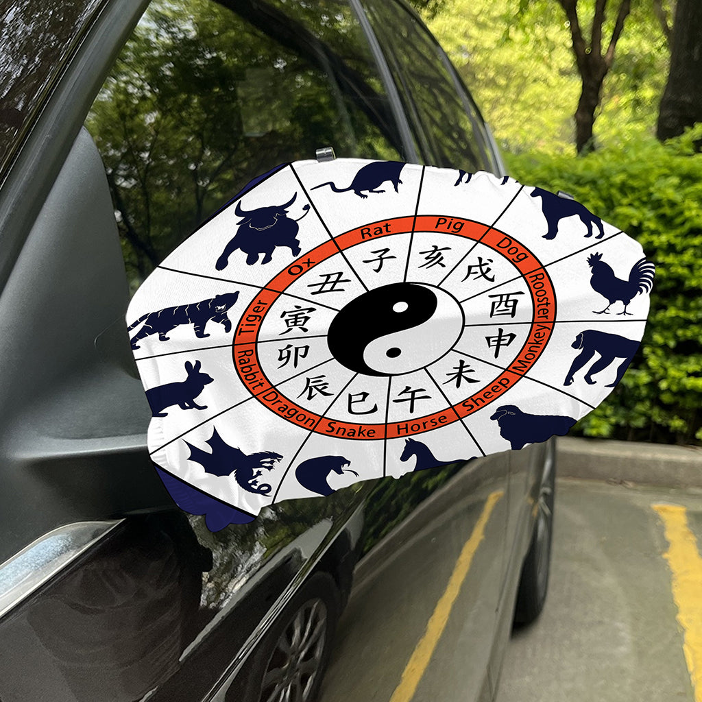 Yin Yang Chinese Zodiac Wheel Print Car Side Mirror Covers