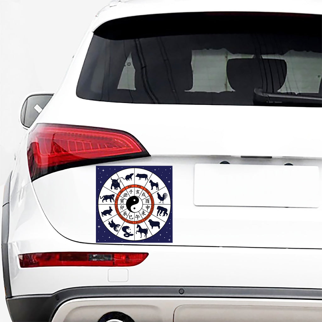 Yin Yang Chinese Zodiac Wheel Print Car Sticker