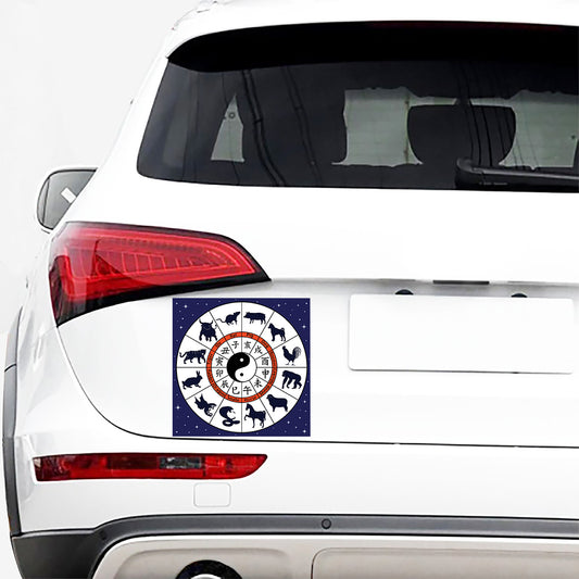Yin Yang Chinese Zodiac Wheel Print Car Sticker