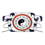 Yin Yang Chinese Zodiac Wheel Print Car Windshield Snow Cover