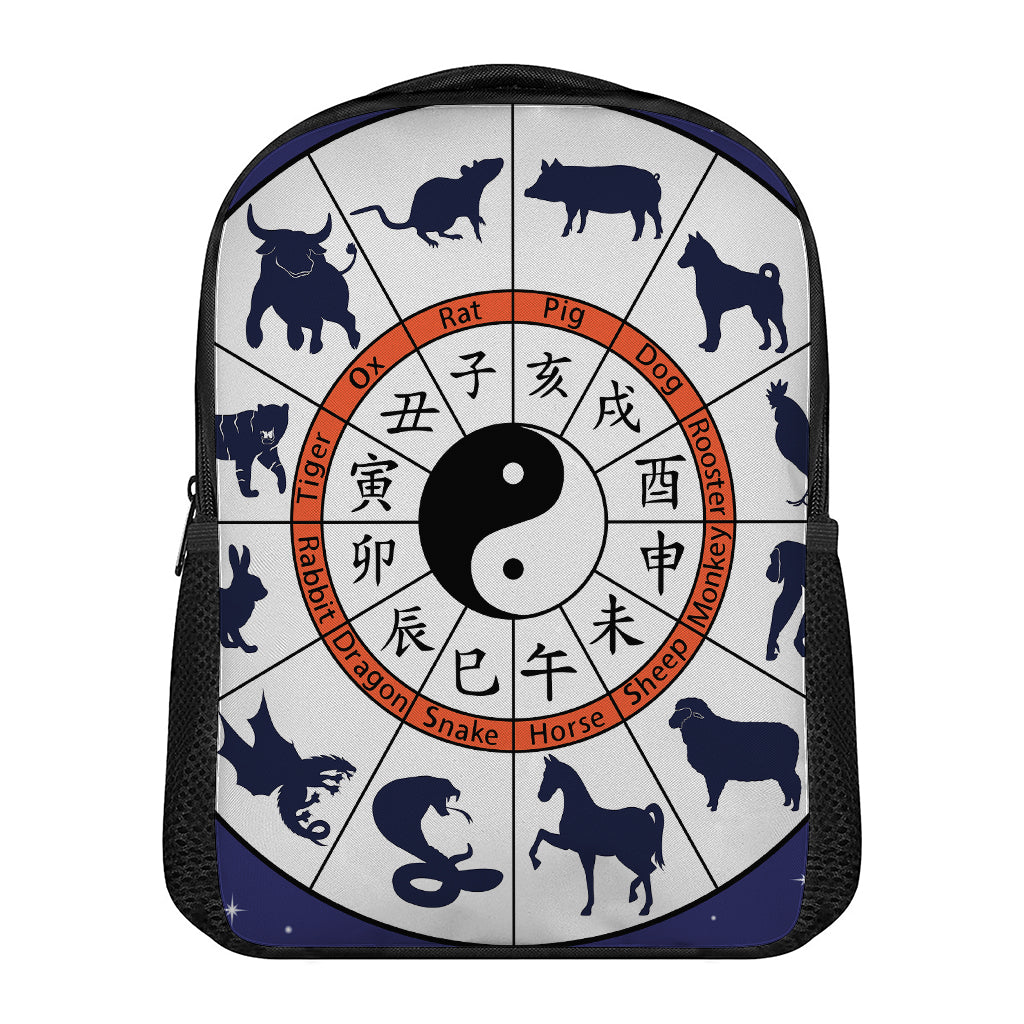 Yin Yang Chinese Zodiac Wheel Print Casual Backpack