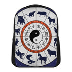 Yin Yang Chinese Zodiac Wheel Print Casual Backpack