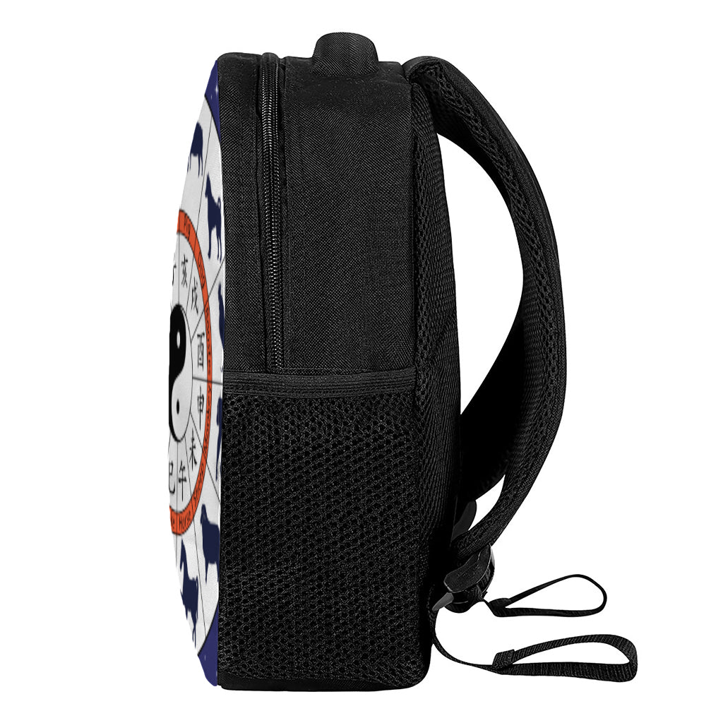 Yin Yang Chinese Zodiac Wheel Print Casual Backpack