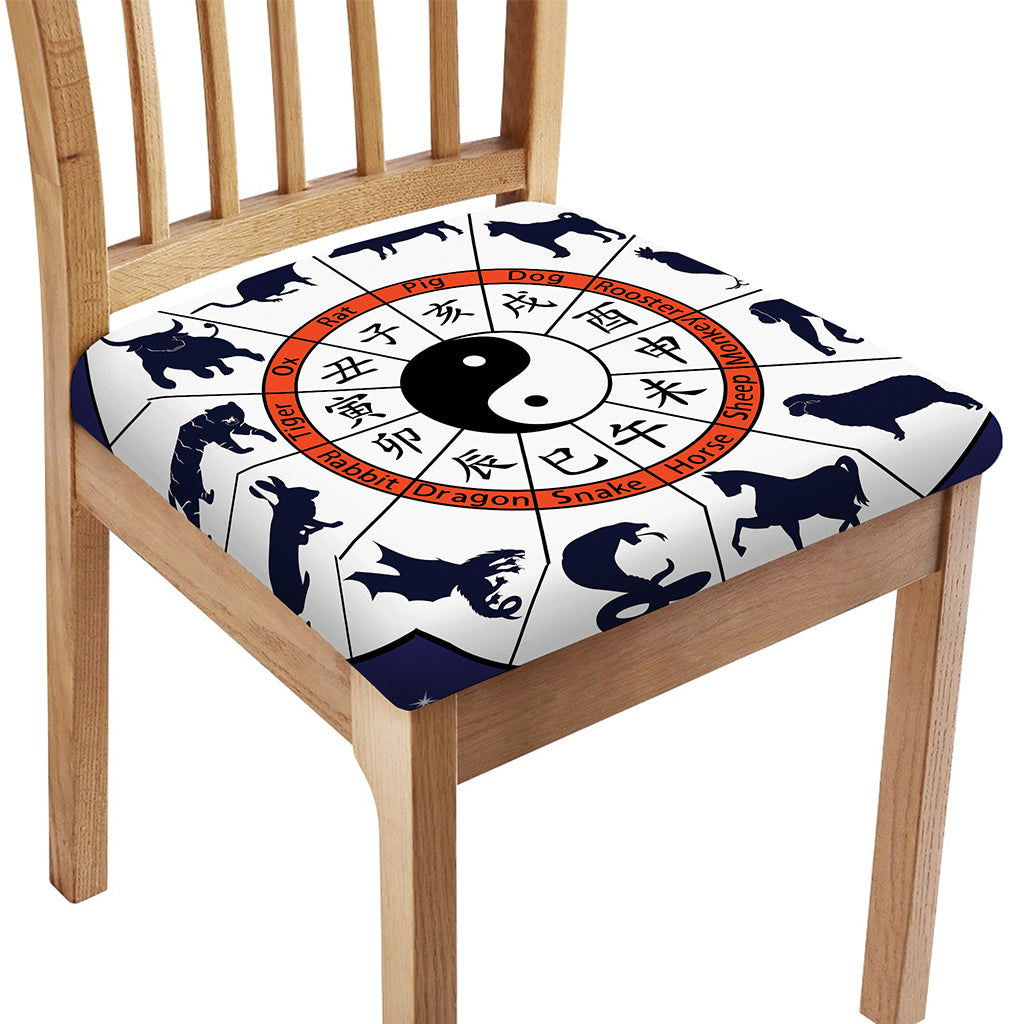 Yin Yang Chinese Zodiac Wheel Print Chair Cushion Cover