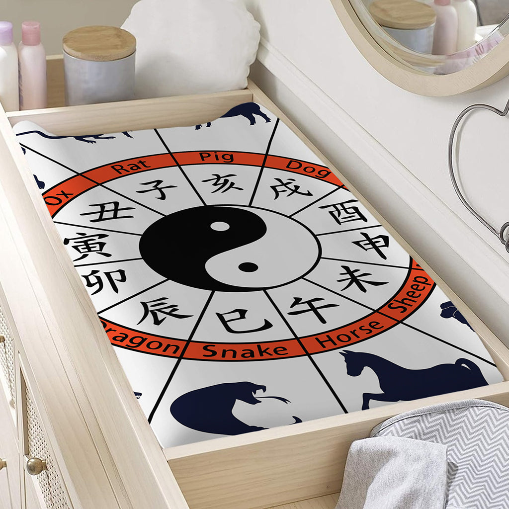 Yin Yang Chinese Zodiac Wheel Print Changing Pad Cover