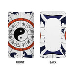 Yin Yang Chinese Zodiac Wheel Print Changing Pad Cover
