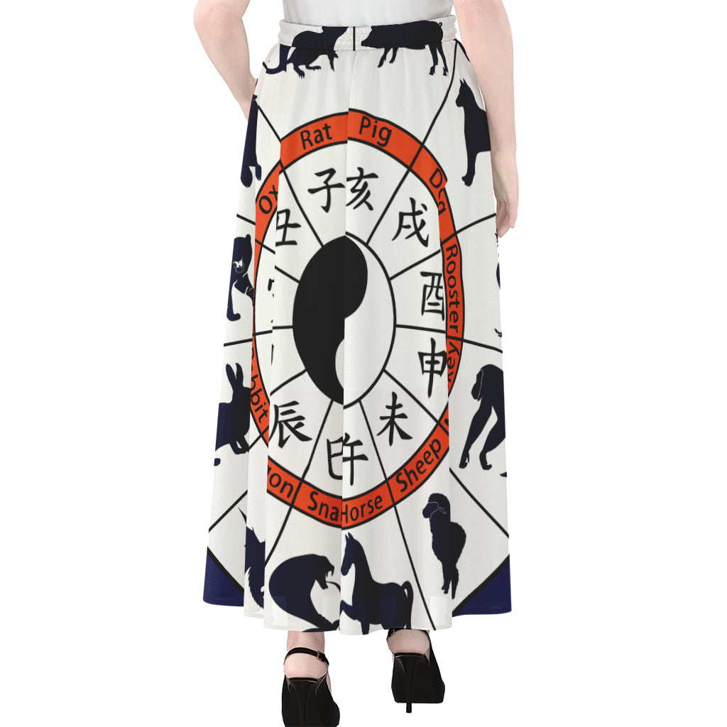 Yin Yang Chinese Zodiac Wheel Print Chiffon Maxi Skirt