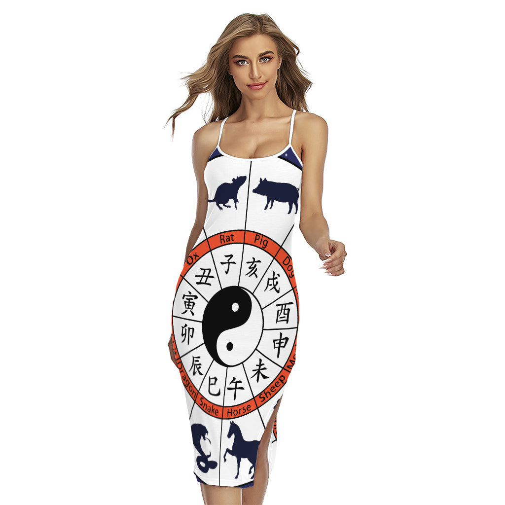 Yin Yang Chinese Zodiac Wheel Print Cross Back Cami Dress