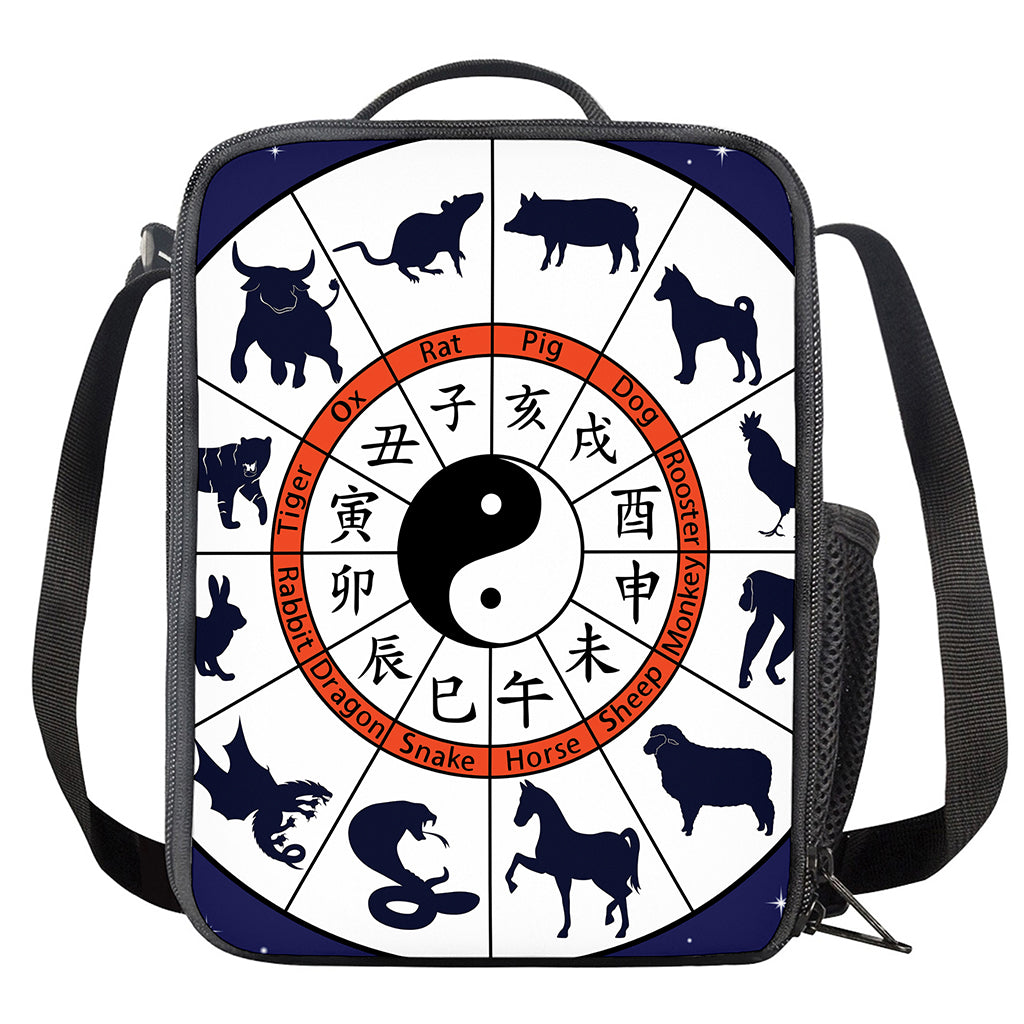 Yin Yang Chinese Zodiac Wheel Print Crossbody Lunch Bag